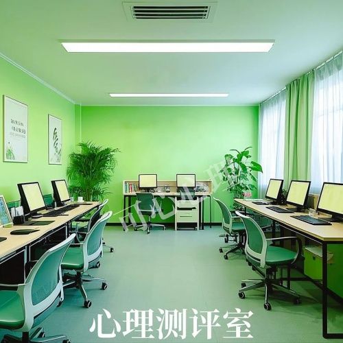 蘇州離婚心理調(diào)適權(quán)威心理咨詢機(jī)構(gòu)推薦與最新服務(wù)指南